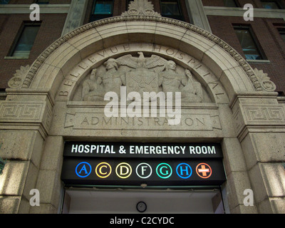 Bellevue Hospital entrance Manhattan New York City Stock Photo