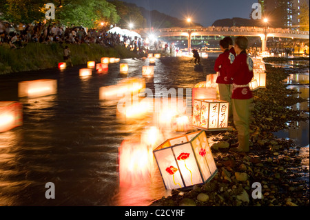 Kanazawa floating lantern festival is part of Kanazawa's Hyakumangoku Festival held the in June every year Stock Photo