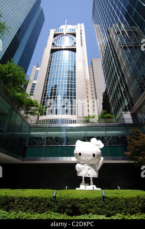 Lever House, designed by Gordon Bunshaft, Manhattan, New York City, New York State, USA Stock Photo