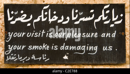 Maalula Convent of st Theda Catholic Christ Church No Smoking Stock Photo