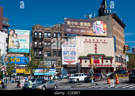 Mahayana Buddhist Temple on Canal Street, Chinatown, Manhattan, USA Stock Photo