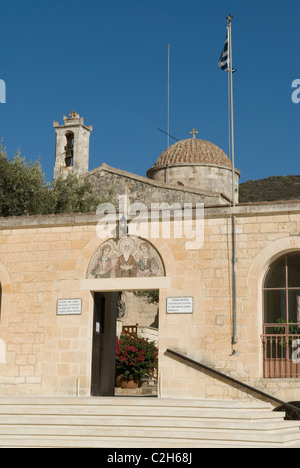 Agios Neofytos  Cyprus Stock Photo