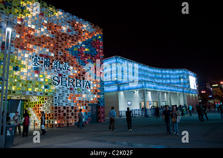 Shanghai World Expo 2010, Serbia Pavilion Stock Photo