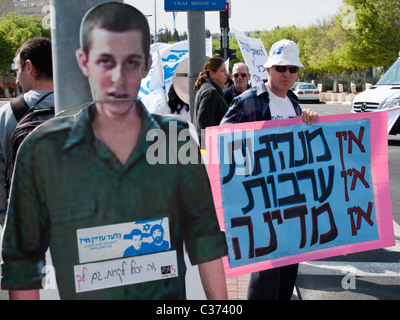 Father Noam Shalit carries a sign reading 'No Leadership. No Mutual Responsibility. No State.' in protest for son's release. Stock Photo