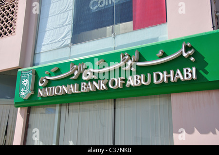 National Bank of Abu Dhabi, Jumeira Road, Jumeirah, Dubai, United Arab Emirates Stock Photo