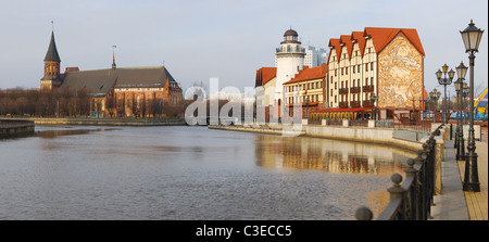 Houses on the waterfront in Kaliningrad Stock Photo