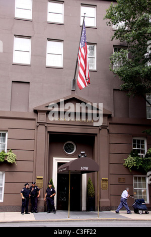 Atmosphere Memorial Service held at the Frank E. Campbell Funeral Home