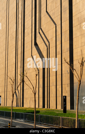 Digital Beijing building, Olympic Green server, by architect Pei Zhu , 2007, Beijing, China, Asia Stock Photo