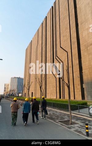 Digital Beijing building, Olympic Green server, by architect Pei Zhu , 2007, Beijing, China, Asia Stock Photo