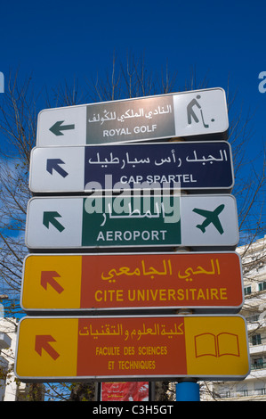 Street signs new town Tangier Morocco northern Africa Stock Photo