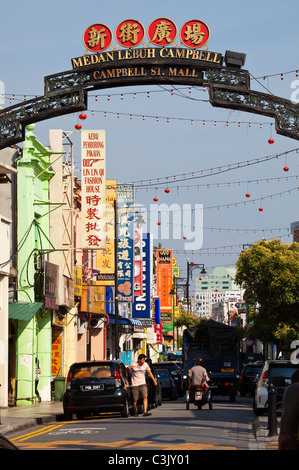 Campbell Street, Georgetown, Penang Stock Photo