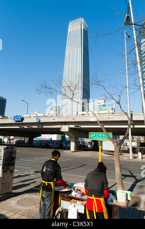 Tower III, The China World Trade Center by Skidmore, Owings and Merrill Architects, 1990, CBD, Beijing, China, Asia. Stock Photo