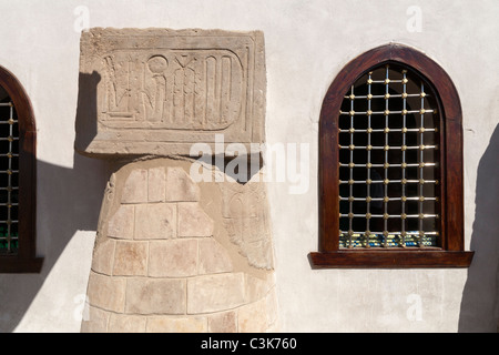 Windows and column head showing cartouche in the Mosque of Abu el-Haggag atop the walls of Luxor Temple, Luxor City Egypt Stock Photo