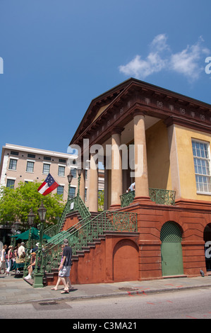 South Carolina, Charleston. Historic Market Square on Market Street. Stock Photo
