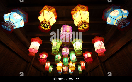 Chinese traditional paper lanterns in the dark Stock Photo