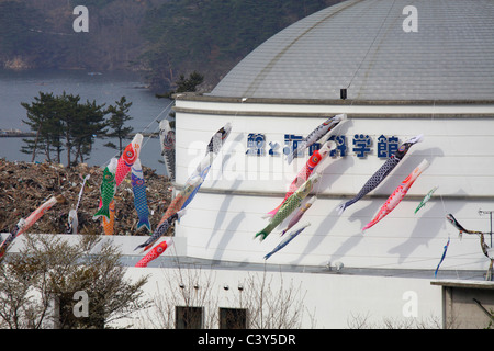 Carp streamers flying at the Whale Museum flying in Yamada-machi town Iwate Japan Stock Photo