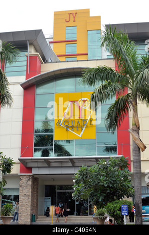 JY Square Mall Lahug Cebu City Philippines Stock Photo