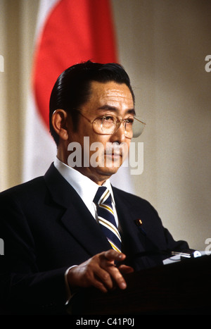 Prime Minister of Japan Ryutaro Hashimoto at the White House in Washington, DC Stock Photo