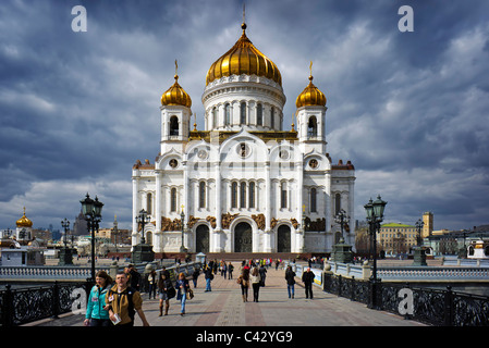 Cathedral of Christ the Saviour, Moscow Stock Photo