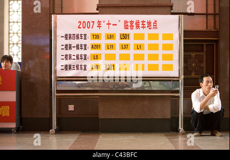 Beijing Train Timetable | Beijing Train Schedule – PCZXR