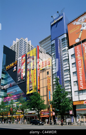 Akihabara, Asia, District, Electrical, Electronics, Holiday, Japan, Landmark, Shopping, Shops, Street scene, Tokyo, Tourism, Tra Stock Photo