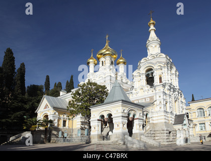 St. Alexander Nevsky Orthodox cathedral in Yalta, Crimea, Ukraine Stock Photo