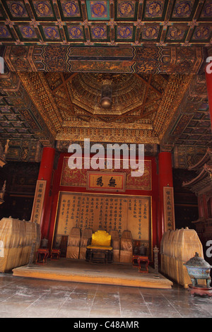 Interior Forbidden City Beijing China Stock Photo - Alamy