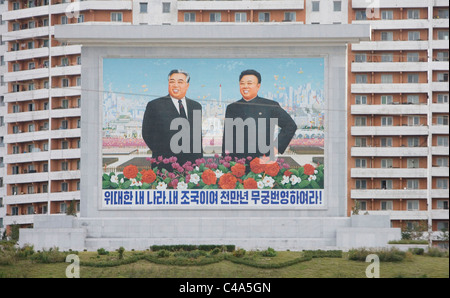 Propaganda mosaic in Pyongyang, North Korea (DPRK) Stock Photo