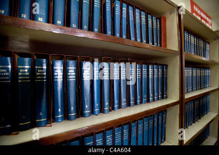 Books written by Kim Il-sung at Grand People's Study House (Library) - Pyongyang (North Korea, DPRK) Stock Photo