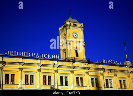 Moscow, Russia; The Leningradkiy Vokzal (Leningrad Station) linking trains from Moscow to St.Petersburg and its regions Stock Photo
