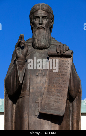 Statue of Saint Sergius of Radonezh outside the Trinity-St. Sergius ...