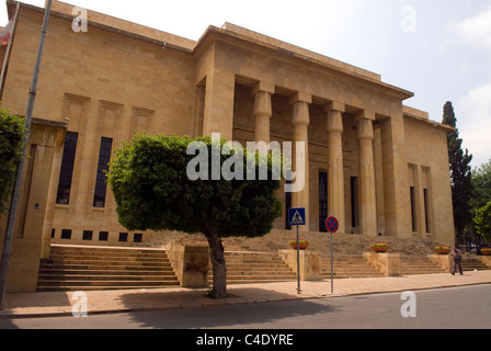 Facade of the National Museum, Beirut, Lebanon. Stock Photo