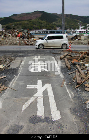 The town devastated by Tsunami Onagawa Miyagi Japan Stock Photo