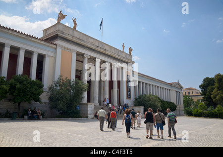 National Archaeological museum, Athens, Greece Stock Photo