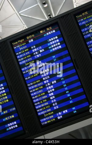 Departures board sign departure information screen Stock Photo