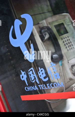 China Telecom Phone Booth Pudodong Shangai China Stock Photo