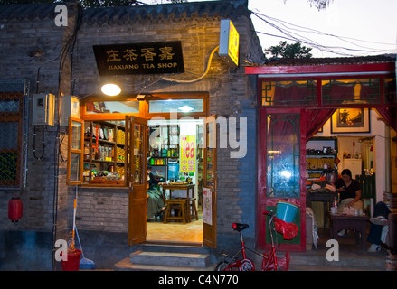 Beijing, China, Jianglang Tea Shop, Front, Open Door at Night, Houhai Lake District, Hutong District, the tea trade Stock Photo