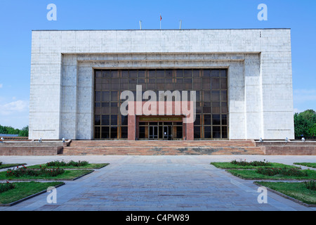 Kyrgyzstan - Bishkek - Ala-Too Sqaure - the State Historical Museum Stock Photo