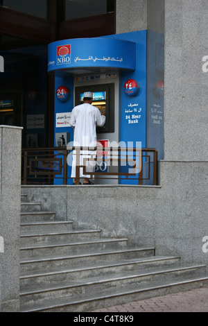 National Bank of Oman Muscat Middle Building Atm Stock Photo