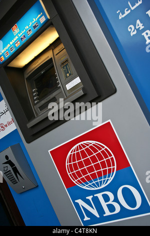 National Bank of Oman Muscat Middle Building Atmautomated teller machine Stock Photo