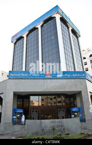 National Bank of Oman Muscat Middle Building Stock Photo