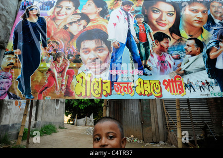 A street scene in Bogra, Bangladesh Stock Photo