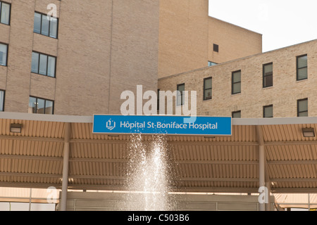 Hopital Saint Boniface Hospital is pictured in Winnipeg Stock Photo