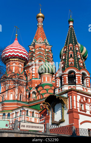 Intercession Cathedral St. Basil's on Red square, Moscow, Russia Stock Photo