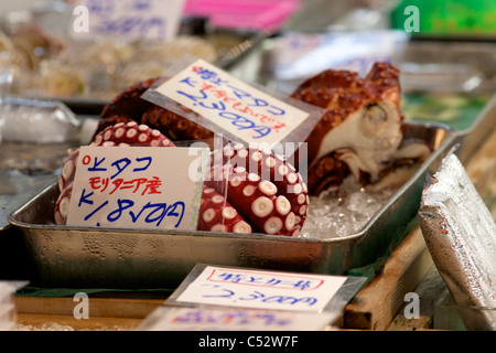 Fresh Octopus for Sale at Tsukiji Wholesale Seafood and Fish Market in Tokyo Japan Stock Photo