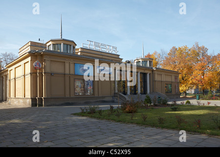 Poland Krakow Nowa Huta Teatr Ludowy (Peoples Theatre) by Janusz Ingarden born 1923 Stock Photo