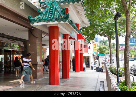 Famous Temple Street in Singapore's Chinatown Stock Photo