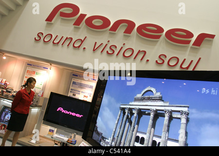 Pioneer flat screen plasma televisions in their showroom, Tokyo