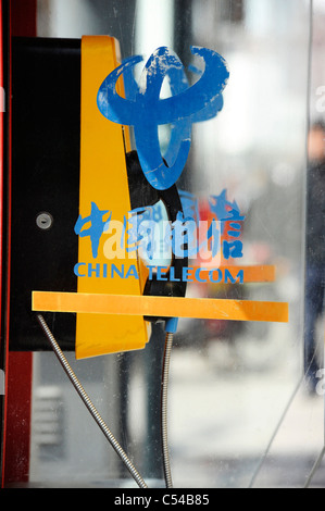 A China Telecom telephone box in Shanghai Stock Photo