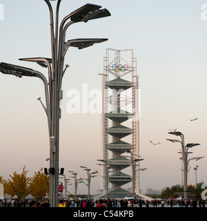 Linglong Tower in a park, Olympic Green, Beijing, China Stock Photo